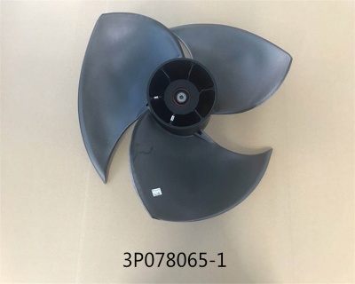 Daikin 126430J Fan Blade