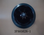 Daikin 090524J Fan Rotor